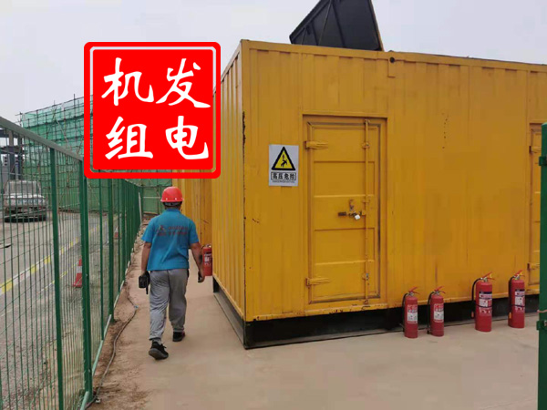 泗水出租发电机常规保养内容