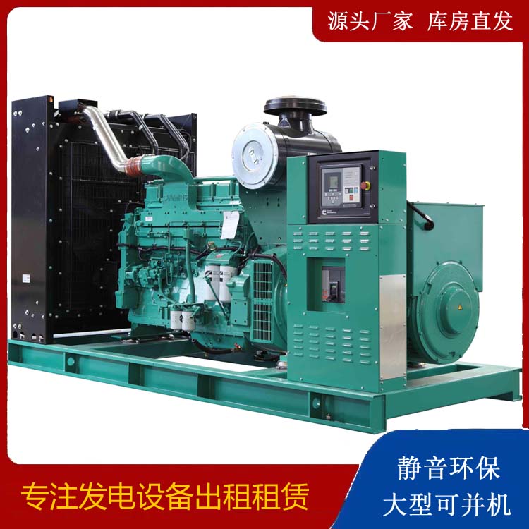 泗水租赁发电机 柴油发电机喷油嘴卡死的原因及处理方法