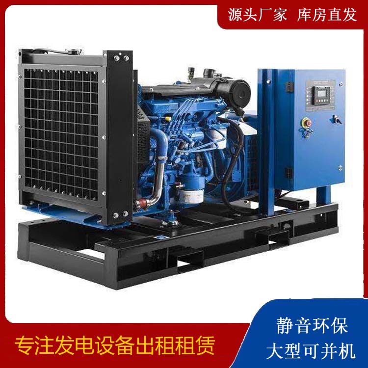 泗水出租发电机 潍柴发电机一定要预防通风管道的堵塞和灰尘