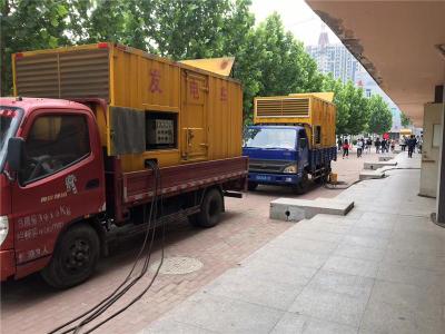 泗水发电车租赁-关于柴油发电机电压问题