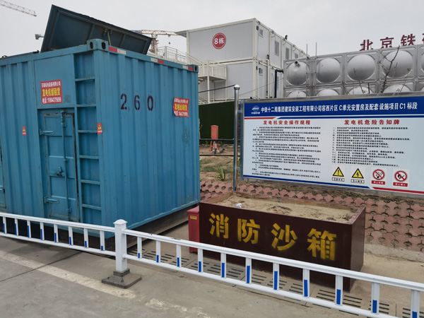 泗水发电机租赁-电缆长度过长会对 100KW 发电机造成哪些影响？