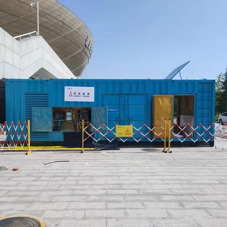 泗水如何选择适合的电压表来测量发电机的输出电压？