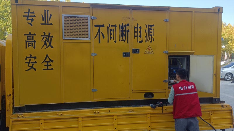 泗水柴油发电机组和UPS电源配合使用时，如何避免切换过程中的电力中断？